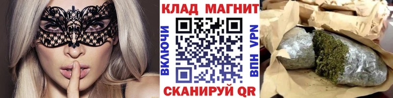 Где продают наркотики Норильск Конопля  COCAIN  ГАШ  АМФЕТАМИН  Меф мяу мяу  A-PVP 