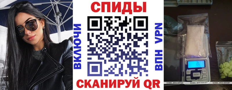 АМФ 98%  Норильск 