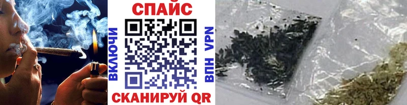 купить наркотики цена  Норильск  Бутират оксана 