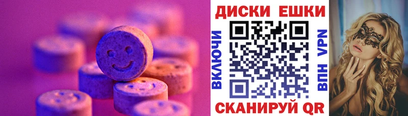 shop наркотические препараты  что такое   Норильск  Экстази ешки 