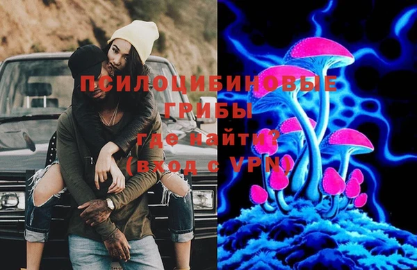 меф Абдулино