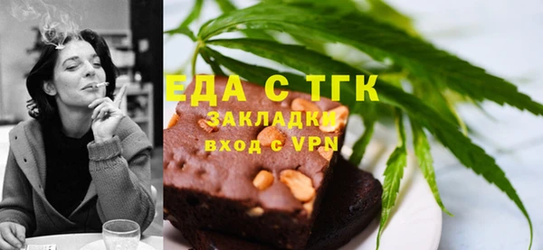 прущая мука Абинск