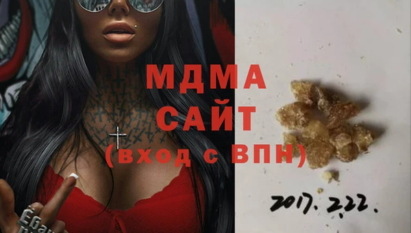 прущая мука Абинск