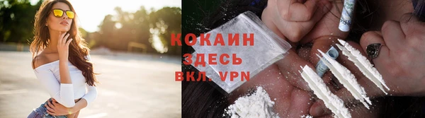 прущая мука Абинск