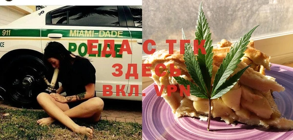 mix Гусев