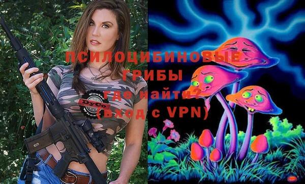прущая мука Абинск