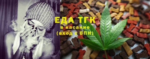 прущая мука Абинск
