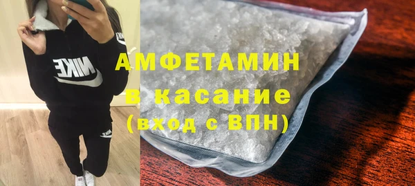 прущая мука Абинск