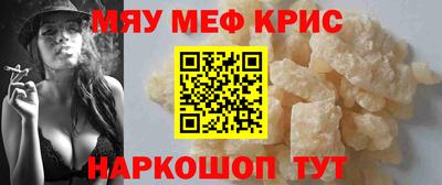 круглые Гагарин