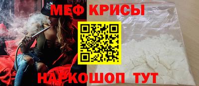 кокаин премиум Гатчина