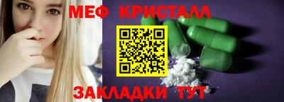 кокаин премиум Гатчина