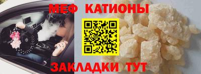 первитин Гай