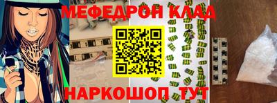 круглые Гагарин
