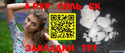 круглые Гагарин