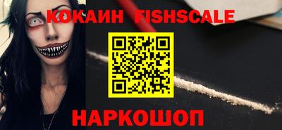 круглые Гагарин