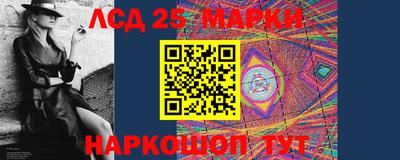 круглые Гагарин