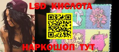 скорость Набережные Челны