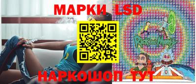 круглые Гагарин