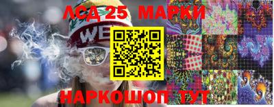 круглые Гагарин