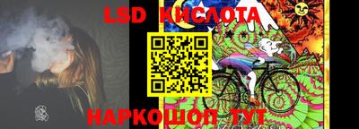 круглые Гагарин