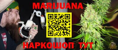 первитин Гай
