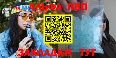круглые Гагарин