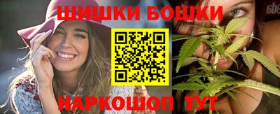 первитин Гай