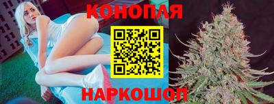 мескалин Новоалтайск