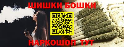 первитин Гай