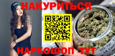 первитин Гай