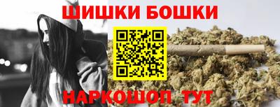 первитин Гай
