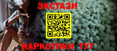 первитин Гай
