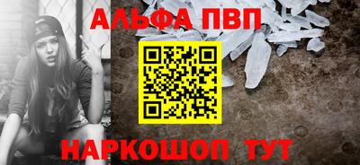 круглые Гагарин