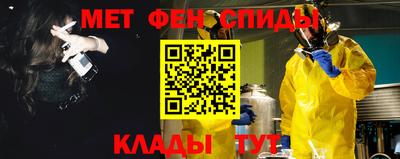кокаин премиум Гатчина