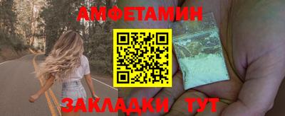 кокаин премиум Гатчина