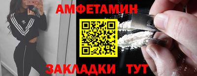 круглые Гагарин