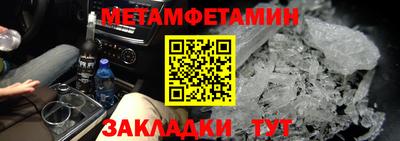 круглые Гагарин