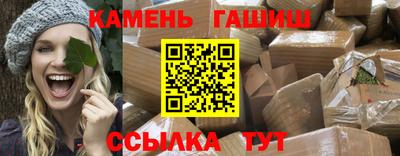 круглые Гагарин