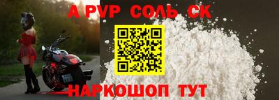 круглые Гагарин