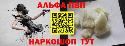 круглые Гагарин