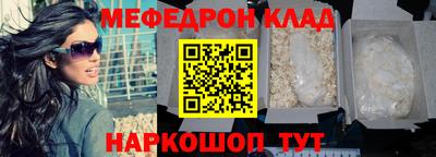 кокаин премиум Гатчина