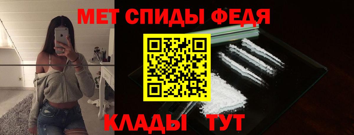 COCAIN  Гашиш  Где найти наркотики?  Норильск  Меф МЯУ МЯУ   Канабис  Вход с VPN  Вейп ТГК 