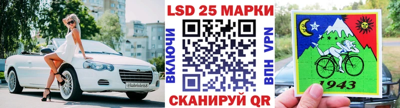 Марки N-bome 1,5мг  OMG ONION  Норильск 