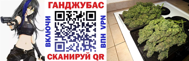 МАРИХУАНА White Widow  МЕГА ссылки  Норильск 
